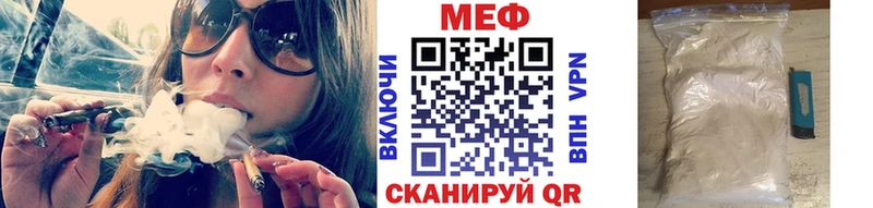 Купить наркотики сайты Раменское Гашиш МАРИХУАНА APVP Меф мяу мяу Cocaine
