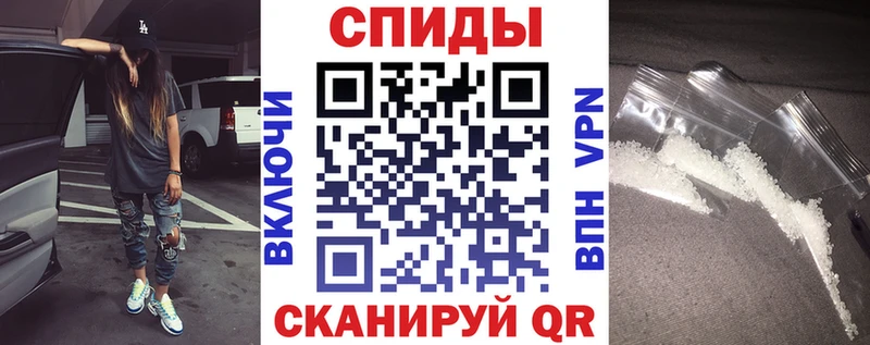 купить наркотик Раменское Amphetamine Розовый