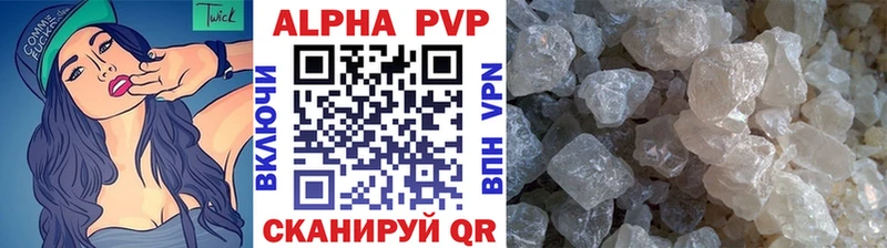 OMG маркетплейс Раменское APVP СК