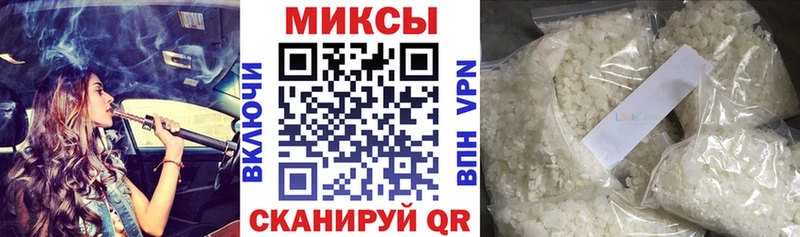 продажа наркотиков  Раменское  БУТИРАТ BDO 33% 