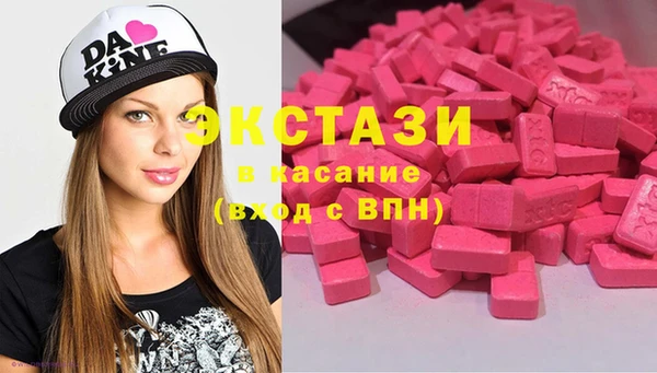 ALPHA PVP Алексеевка