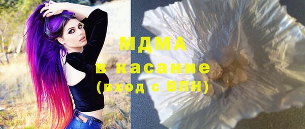 COCAINE Алексин