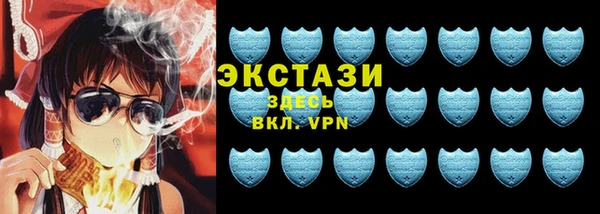 ALPHA PVP Алексеевка