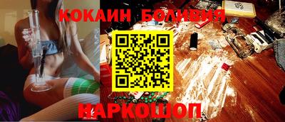 метамфетамин Тверь