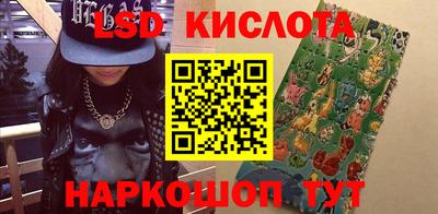 метамфетамин Тверь