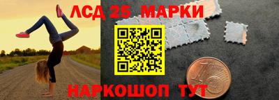 СК Тара