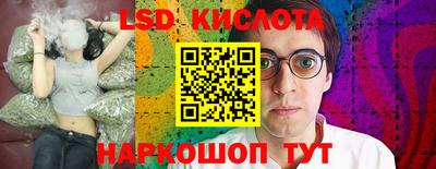 метамфетамин Тверь