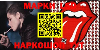 метамфетамин Тверь