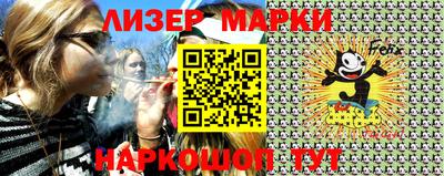 метамфетамин Тверь