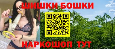 метамфетамин Тверь