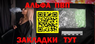 гашиш Тула