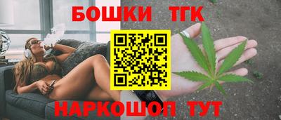 кокаин премиум Татарск