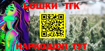 jwh Туймазы