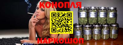 метамфетамин Тверь