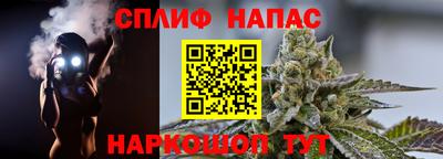 кокаин премиум Татарск