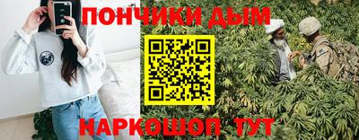 кокаин премиум Татарск