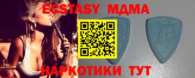 кокаин колумбия Тулун