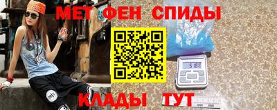 кокаин премиум Татарск