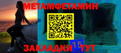 СК Тара