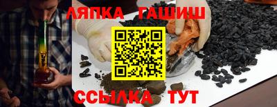СК Тара