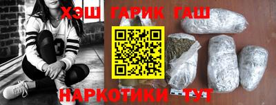 СК Тара