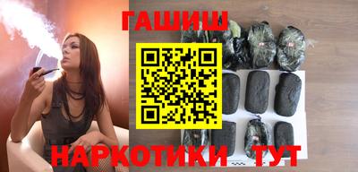 кокаин премиум Татарск