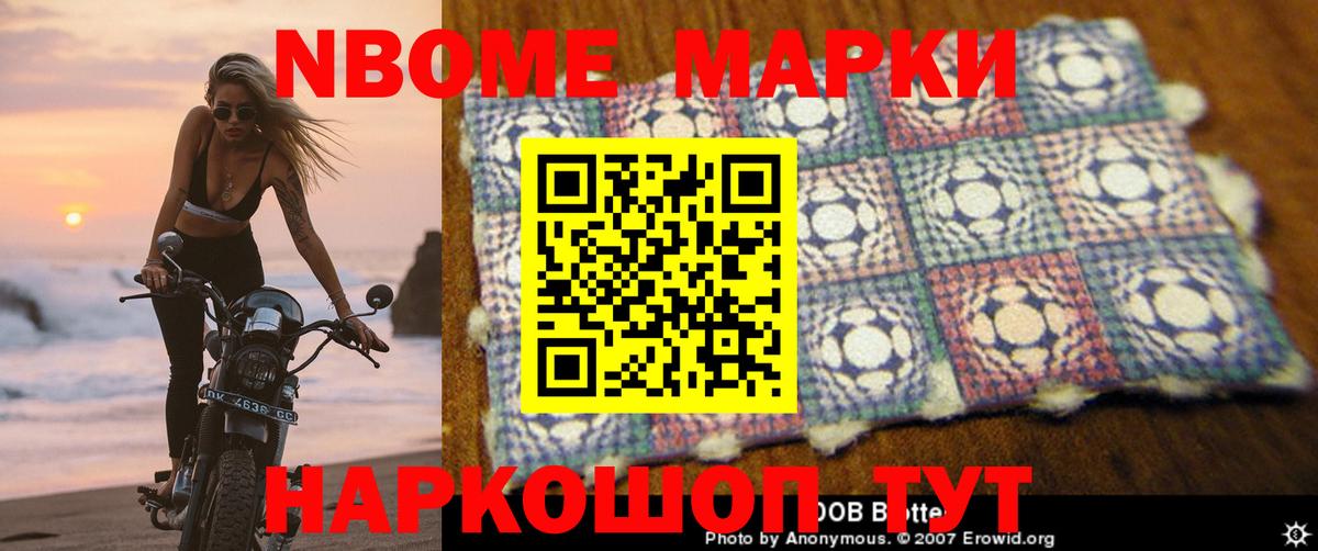 ЛСД экстази  Вход с VPN  Раменское  ЛСД экстази кислота 