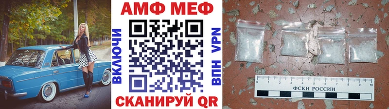 купить наркоту  KRAKEN маркетплейс  Первитин витя  Раменское 