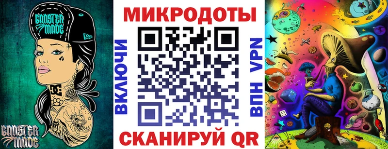 Псилоцибиновые грибы MAGIC MUSHROOMS  цена наркотик  Раменское 