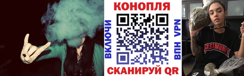 Конопля индика  блэк спрут как войти  Раменское 